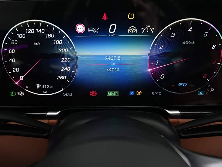 Фото 7 - Mercedes-Benz S-Class