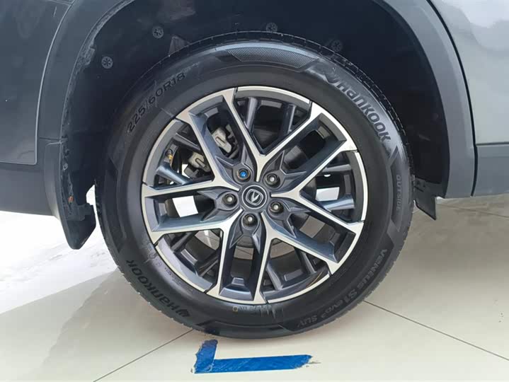 Фото 6 - Changan CS75 Plus