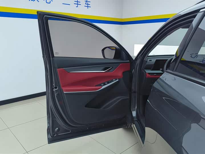 Фото 7 - Changan CS75 Plus