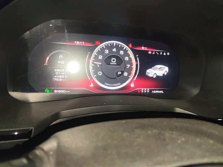 Фото 5 - Haval F7x