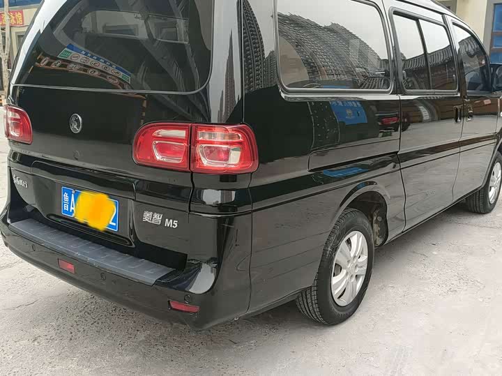 Фото 4 - Dongfeng Forthing Lingzhi M5