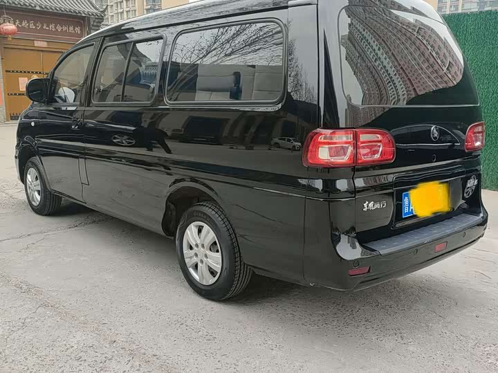 Фото 6 - Dongfeng Forthing Lingzhi M5