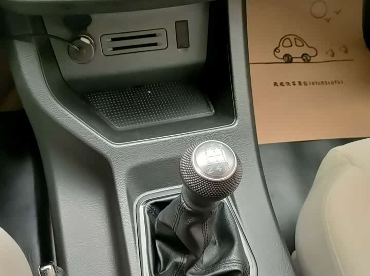 Фото 8 - Dongfeng Forthing Lingzhi M5