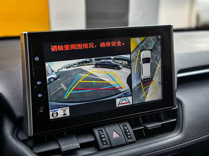 Фото 7 - Toyota RAV4