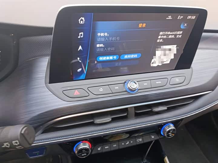 Фото 6 - Buick Velite 6