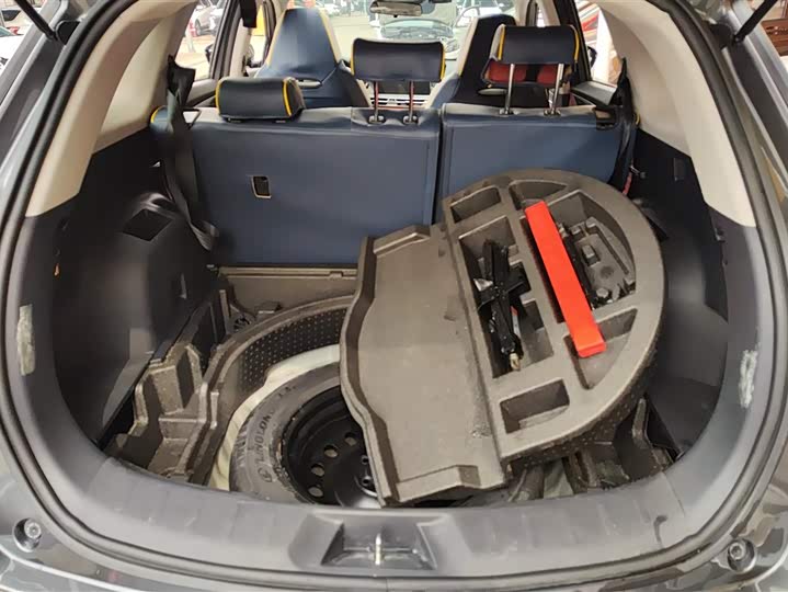 Фото 4 - Changan CS75 Plus