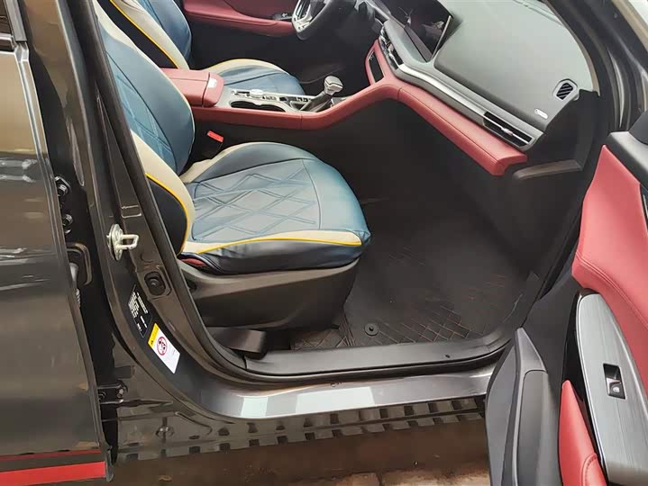 Фото 8 - Changan CS75 Plus