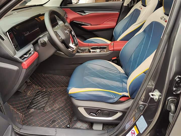 Фото 9 - Changan CS75 Plus