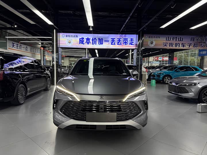 Фото 2 - BYD Song L DM-i Hybrid