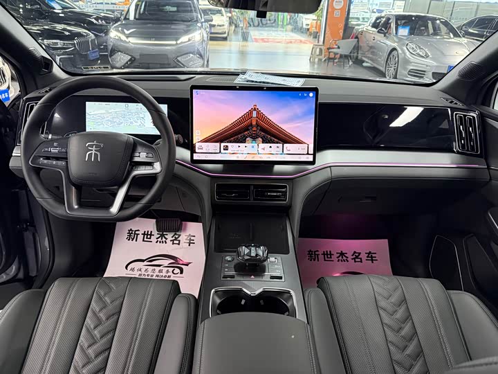 Фото 6 - BYD Song L DM-i Hybrid