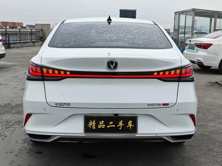 Фото 9 - Changan Raeton Plus