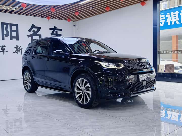 Фото 3 - Land Rover Discovery Sport