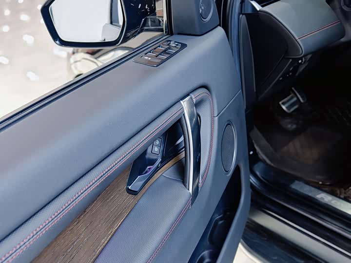 Фото 7 - Land Rover Discovery Sport