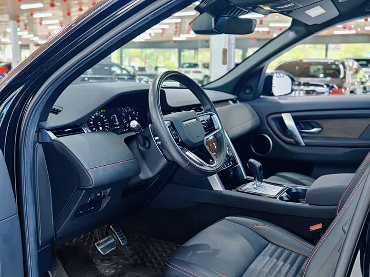 Фото 8 - Land Rover Discovery Sport