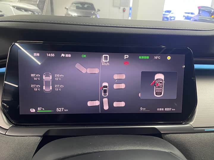 Фото 5 - BYD Song L