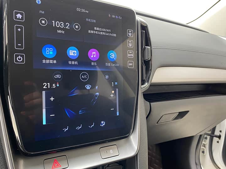 Фото 9 - Hyundai ix35 (Mufasa)