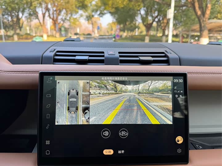 Фото 7 - Land Rover Defender