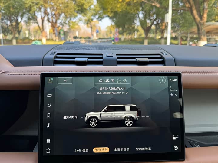 Фото 8 - Land Rover Defender