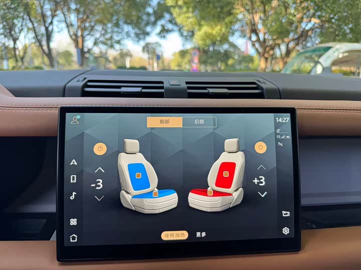 Фото 9 - Land Rover Defender