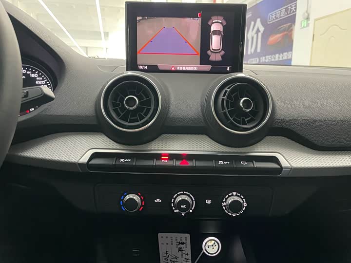 Фото 9 - Audi Q2L