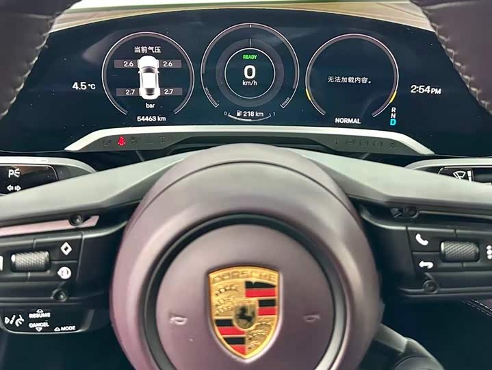 Фото 9 - Porsche Taycan