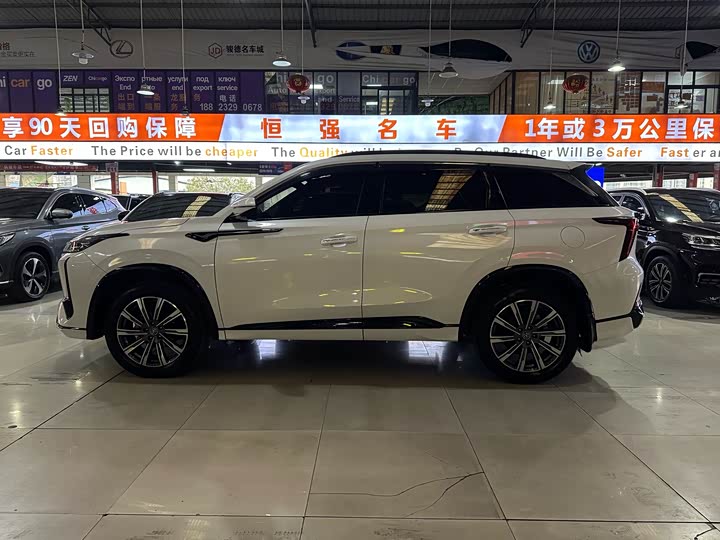 Фото 5 - Changan CS75 Plus