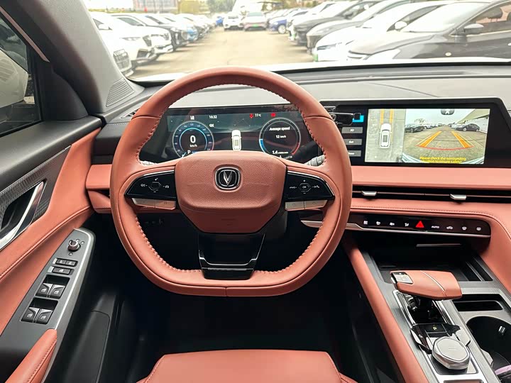 Фото 7 - Changan CS75 Plus