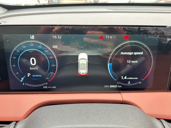 Фото 8 - Changan CS75 Plus