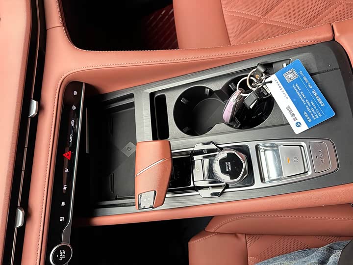 Фото 9 - Changan CS75 Plus