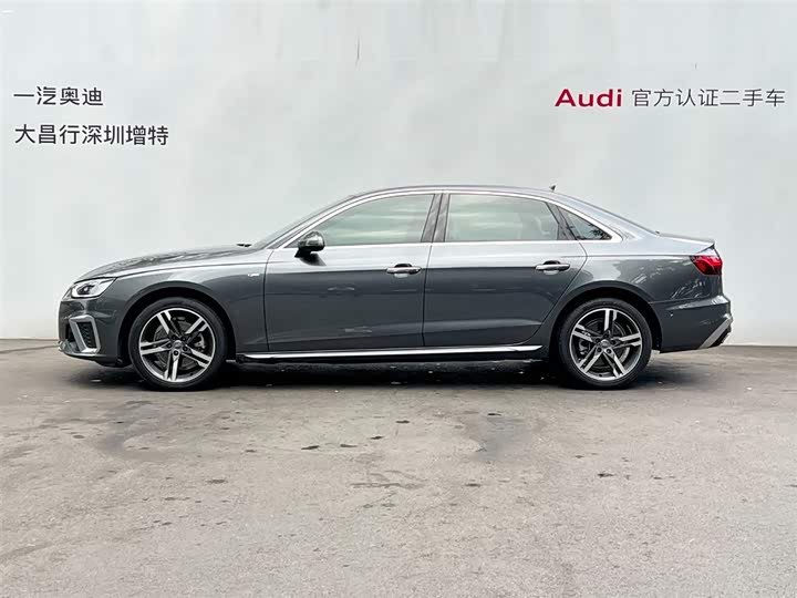 Фото 4 - Audi A4L