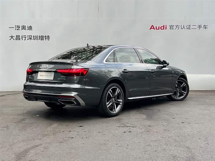 Фото 5 - Audi A4L