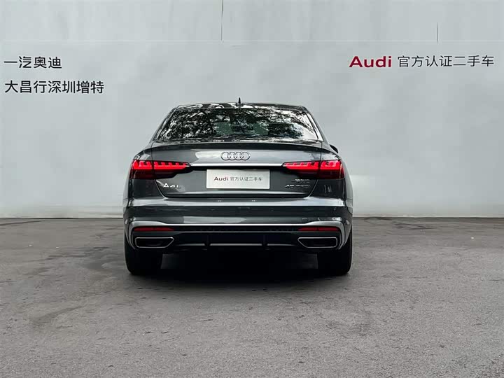 Фото 6 - Audi A4L