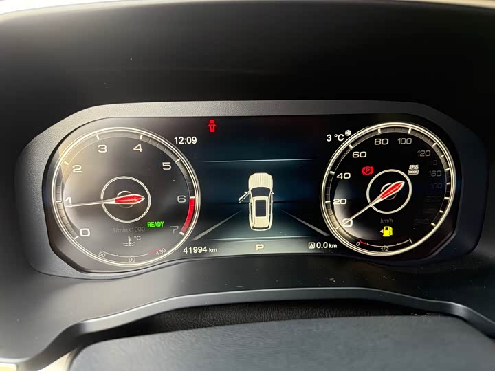 Фото 9 - Hongqi HS7