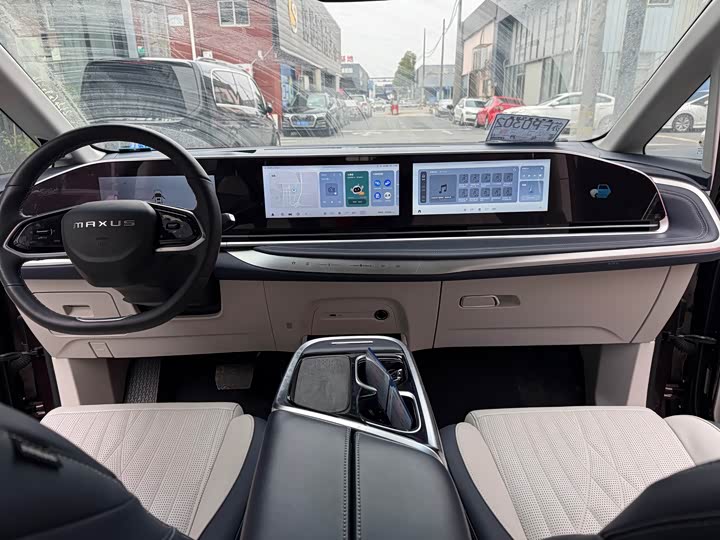 Фото 9 - Maxus G90