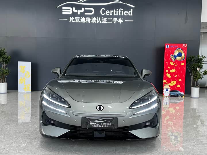 Фото 2 - Denza Z9GT