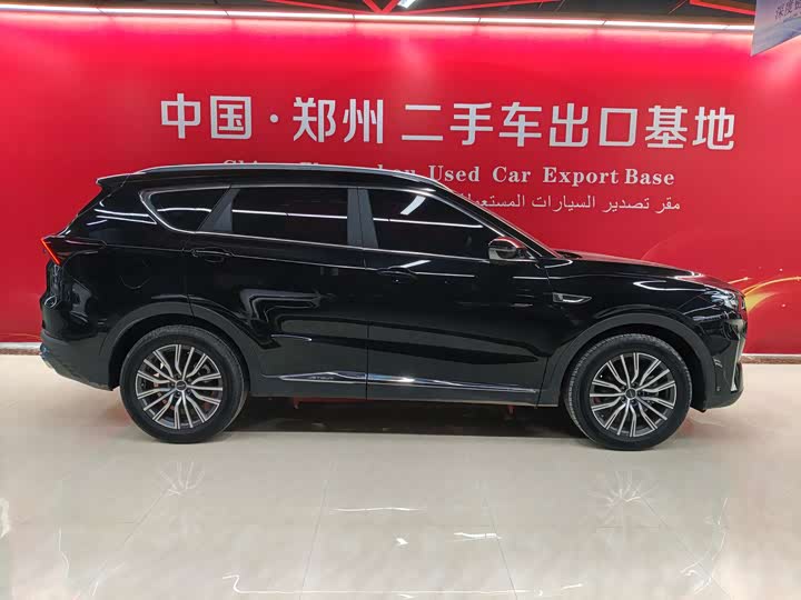 Фото 4 - Jetour X70 Plus