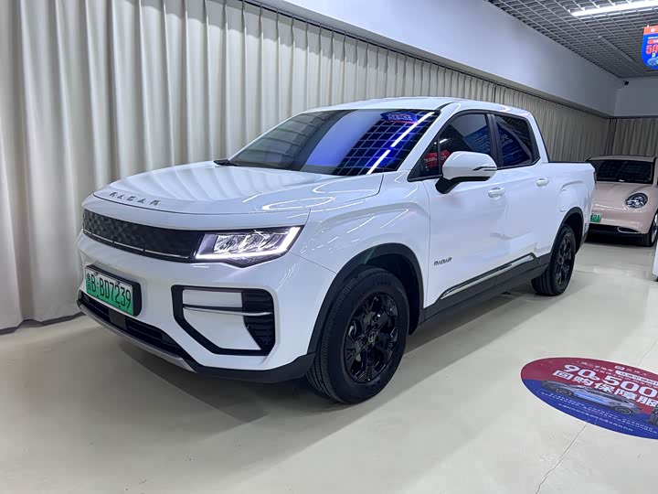 Фото 1 - Radar RD6