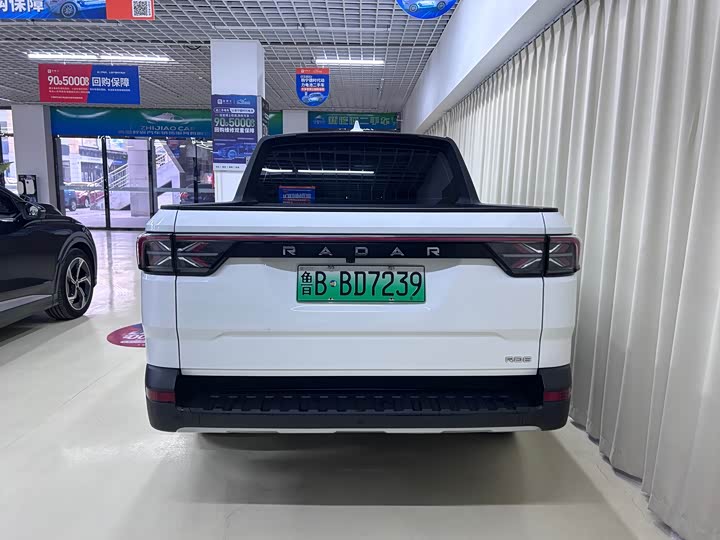 Фото 3 - Radar RD6