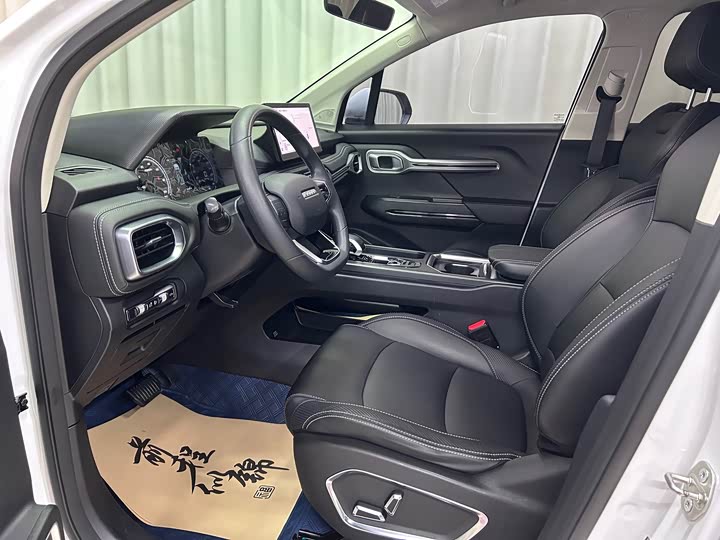 Фото 7 - Radar RD6