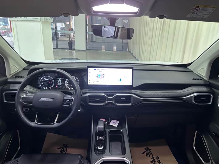 Фото 9 - Radar RD6