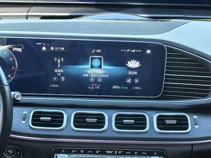 Фото 6 - Mercedes-Benz GLE-Class