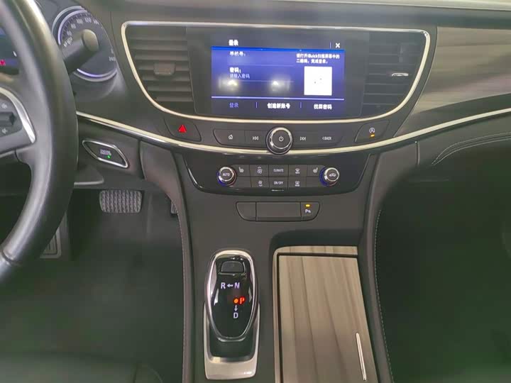 Фото 6 - Buick LaCrosse