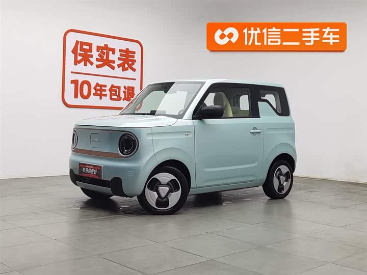 Фото 1 - Geely Galaxy Panda Mini