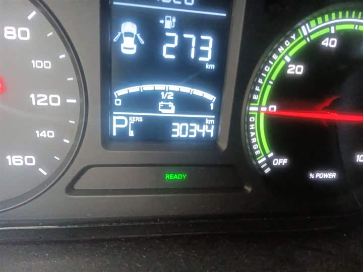 Фото 3 - Roewe Clever