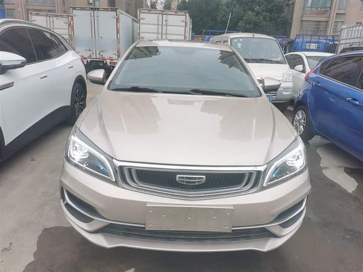 Фото 3 - Geely Emgrand