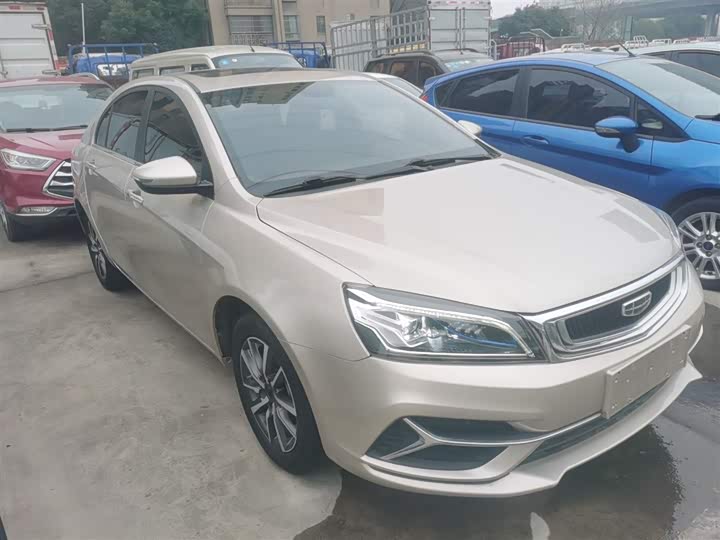 Фото 4 - Geely Emgrand