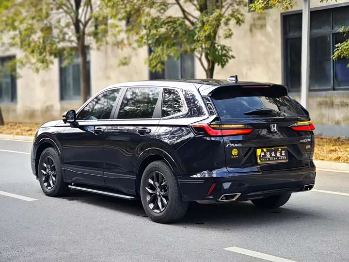 Фото 7 - Honda Breeze