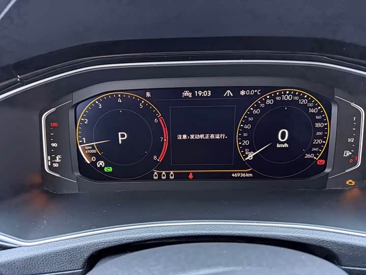 Фото 8 - Volkswagen T-Roc