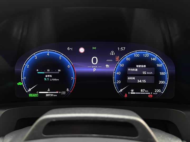 Фото 9 - Toyota Alphard