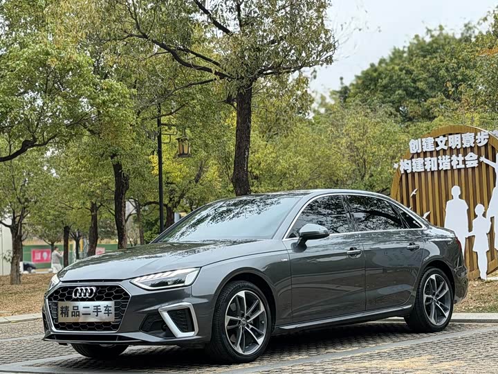 Фото 1 - Audi A4L